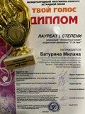 WhatsApp Image 2025-04-01 at 10.52.39